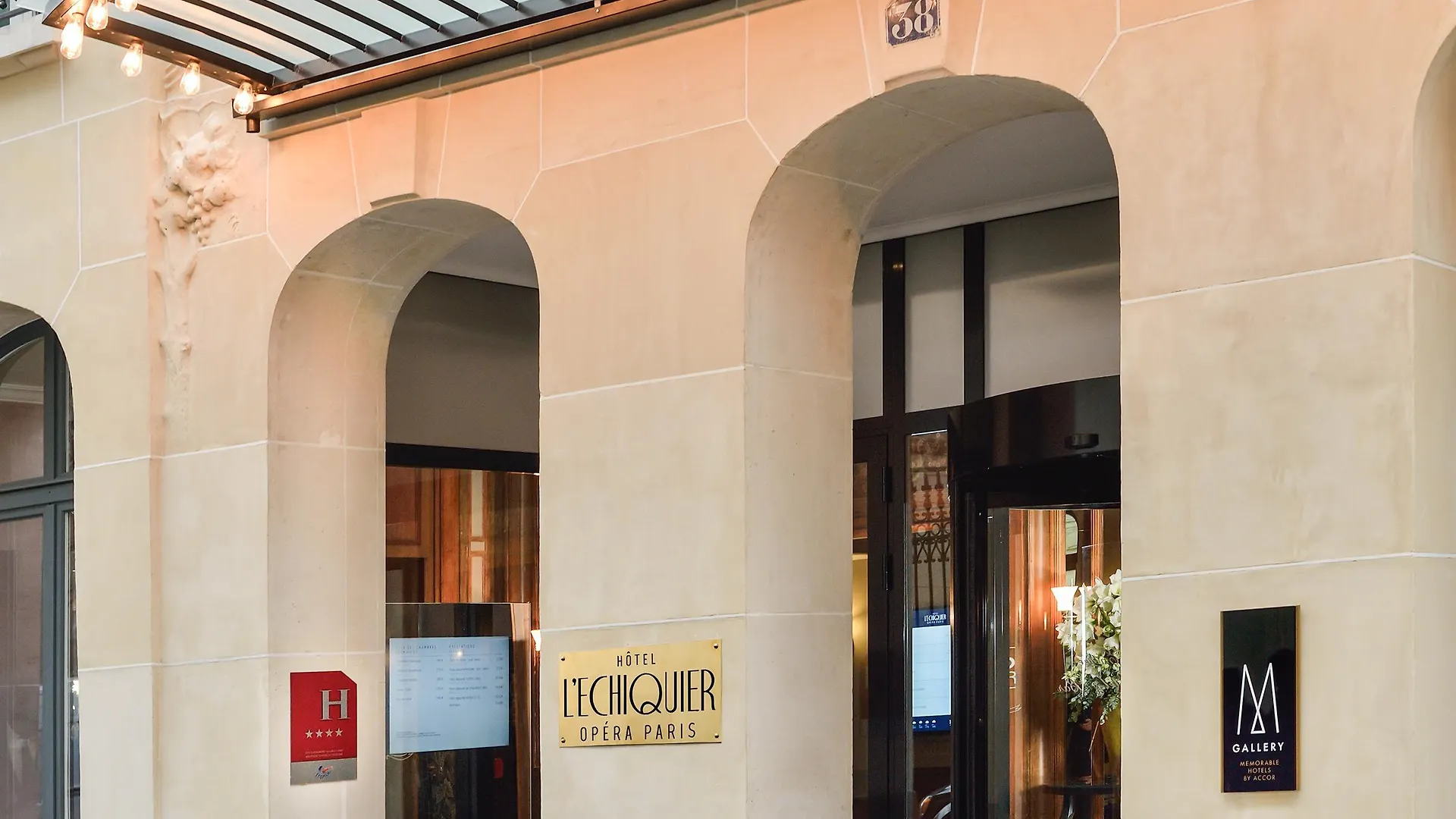 מלון L'echiquier Opera - Mgallery Collection 4*